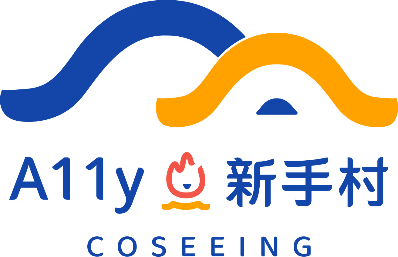 A11y 新手村 的 logo